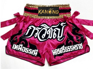 Short de Boxe Thai Personnalisé : KNSCUST-1179